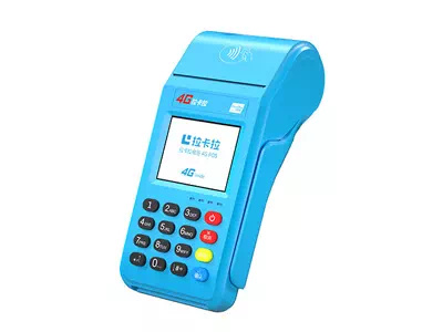 英州镇拉卡拉传统大POS机